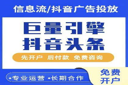 社交网络中信息流平台的个性化推荐算法案例