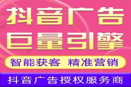 案例分享：SEM托管服务助力企业实现业绩翻倍